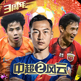 下载六合和彩官网下载