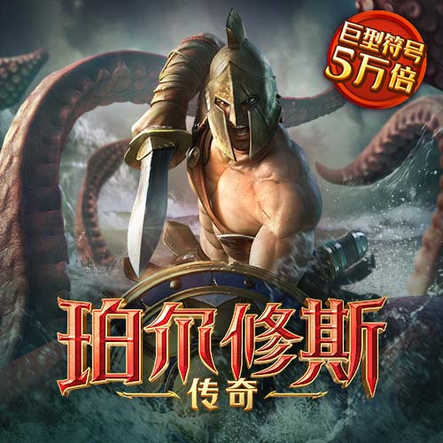 178体育直播官网版下载安装
