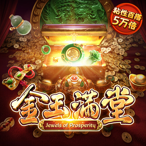 6566体育app下载苹果端