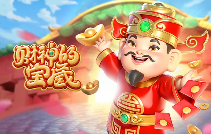 盈嘉体育官网下载手机版