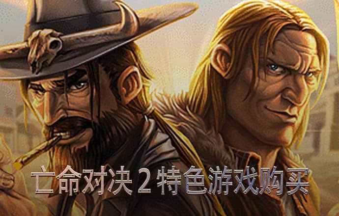 爱游戏登录网页入口