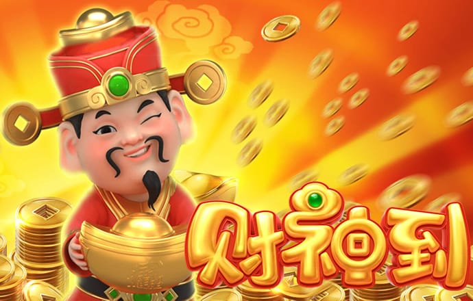 东赢体育app官网