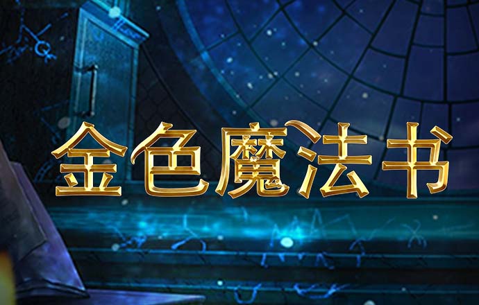 kok中欧体育app下载官网