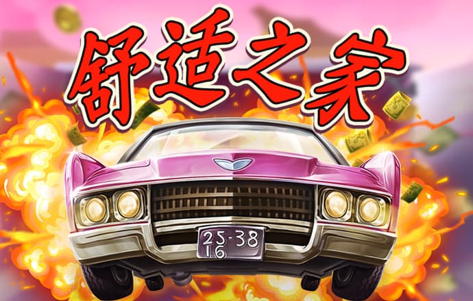 bet360体育亚洲官网入口
