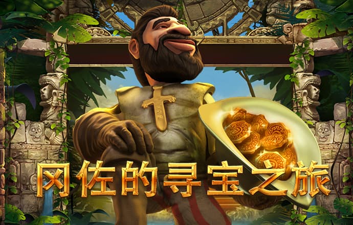 球王会体育官网下载
